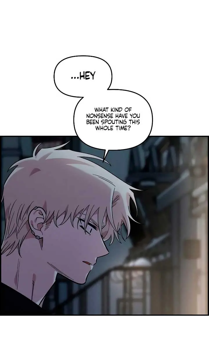 Childhood Friend Complex Chapter 39 Page 60