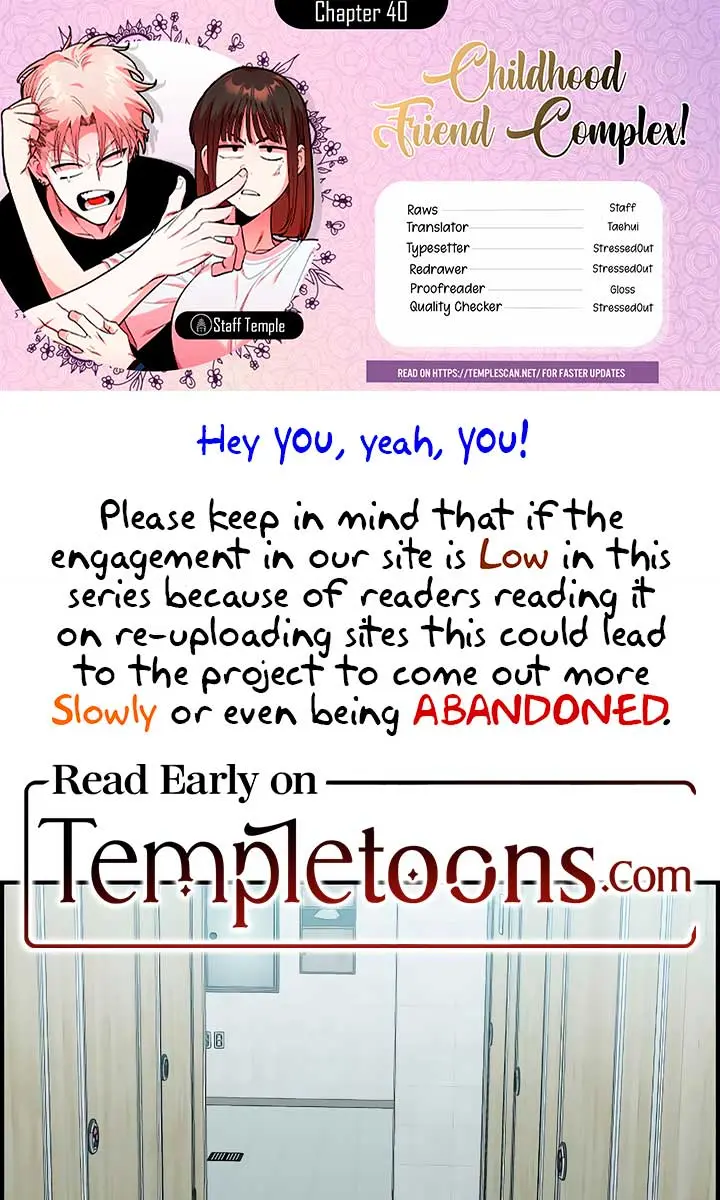 Childhood Friend Complex Chapter 40 Page 2