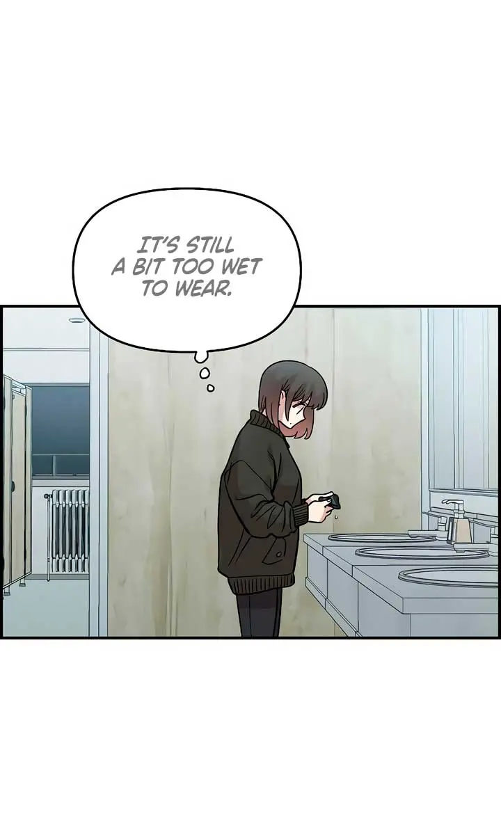 Childhood Friend Complex Chapter 40 Page 4