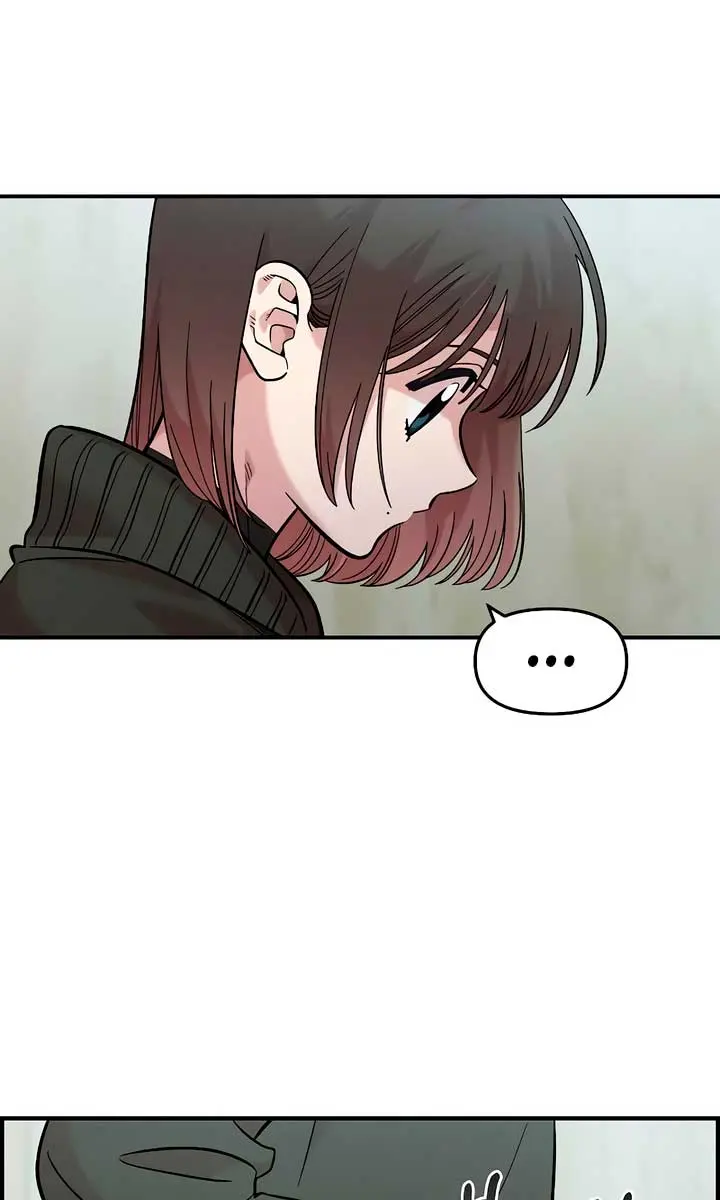Childhood Friend Complex Chapter 40 Page 5