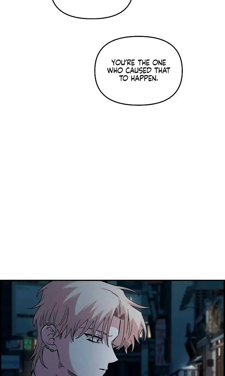 Childhood Friend Complex Chapter 40 Page 8