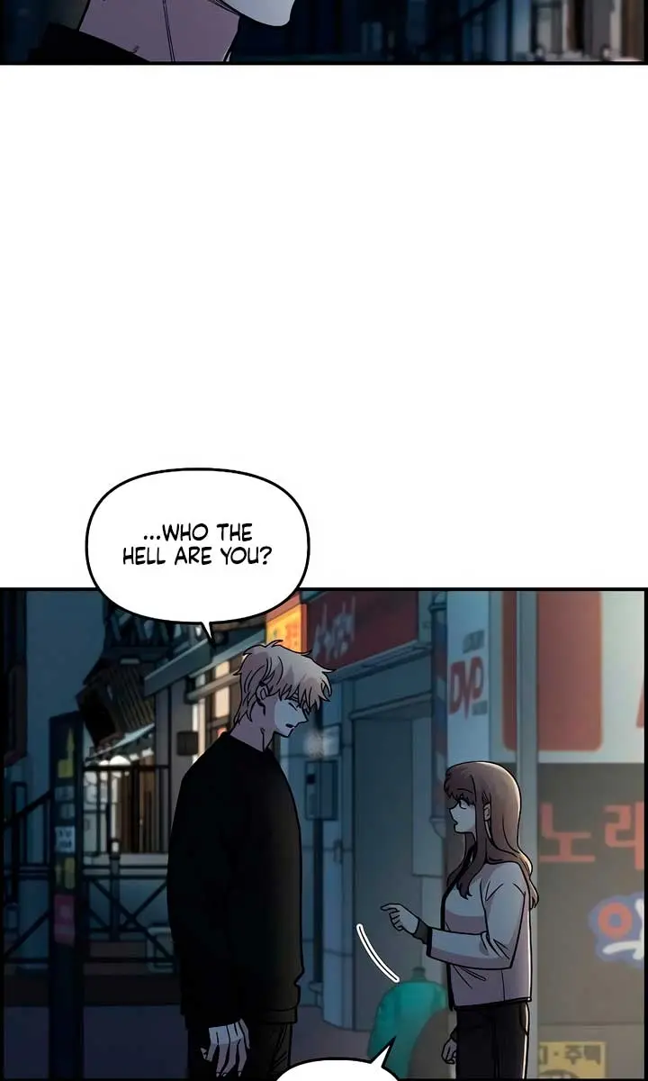 Childhood Friend Complex Chapter 40 Page 9
