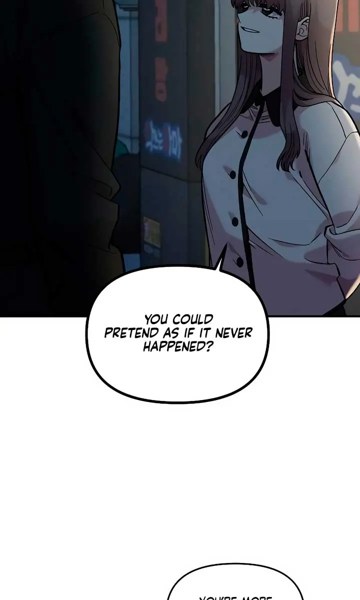 Childhood Friend Complex Chapter 40 Page 14