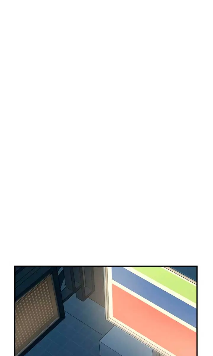 Childhood Friend Complex Chapter 40 Page 25