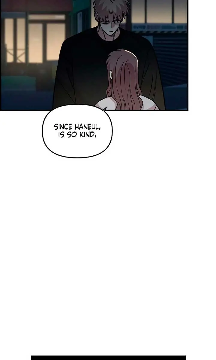 Childhood Friend Complex Chapter 40 Page 29