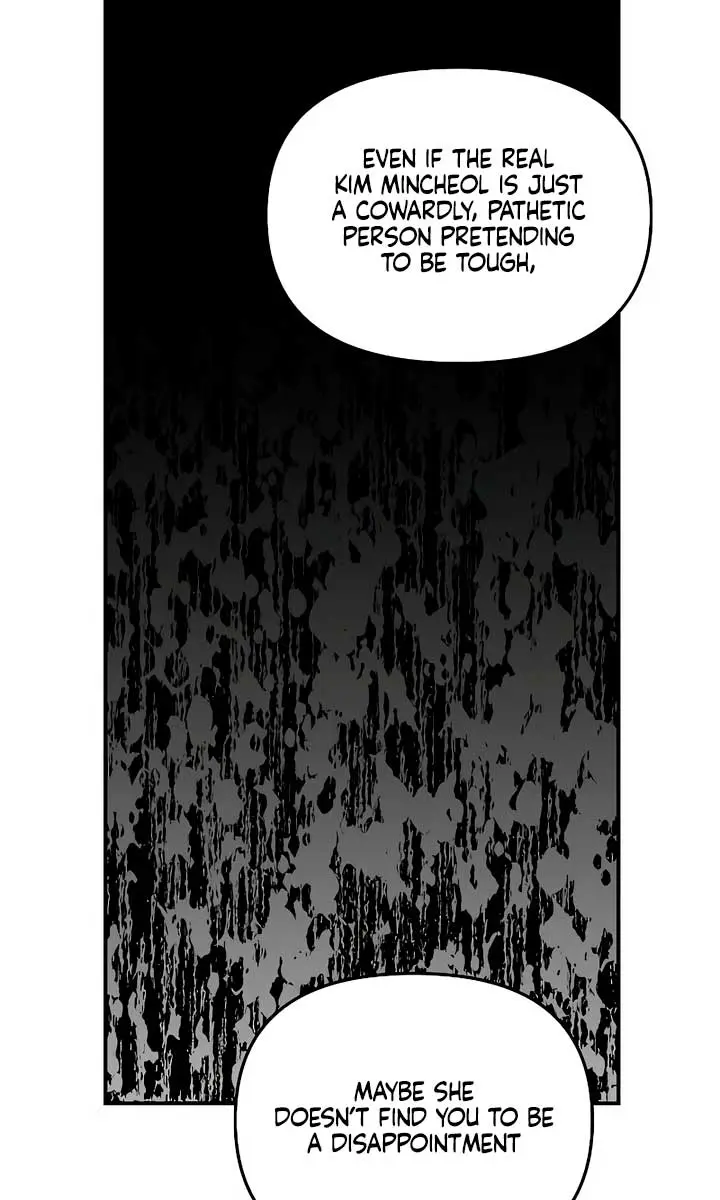 Childhood Friend Complex Chapter 40 Page 30