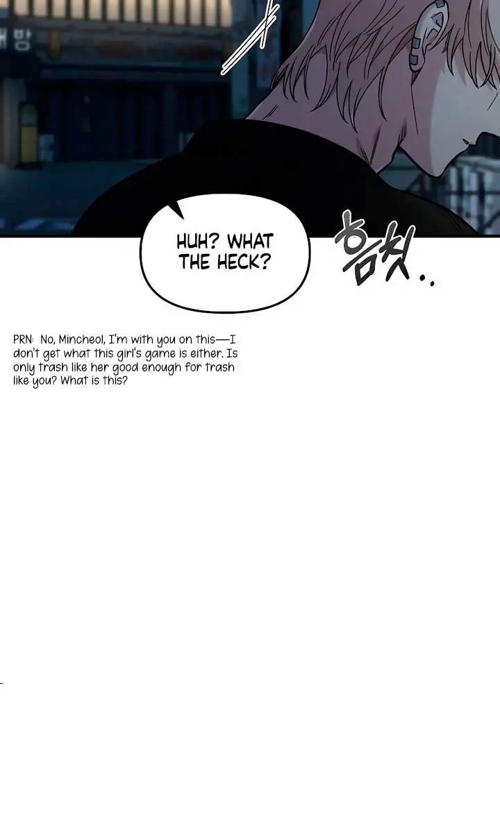 Childhood Friend Complex Chapter 40 Page 35