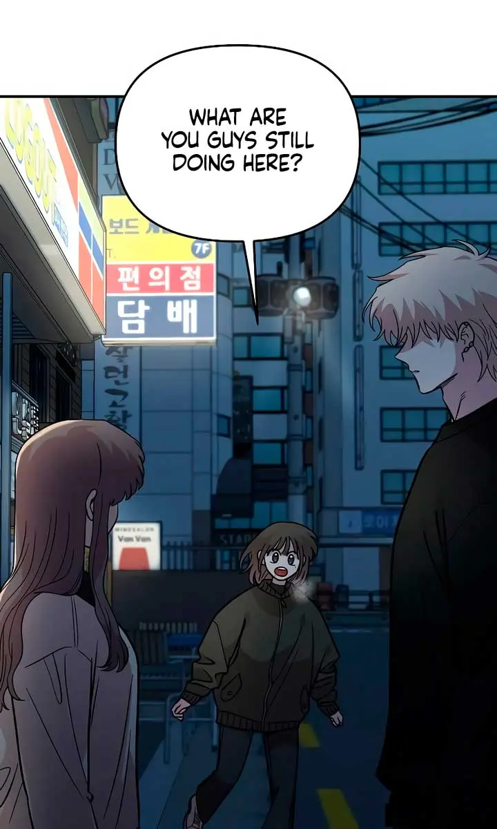 Childhood Friend Complex Chapter 40 Page 36