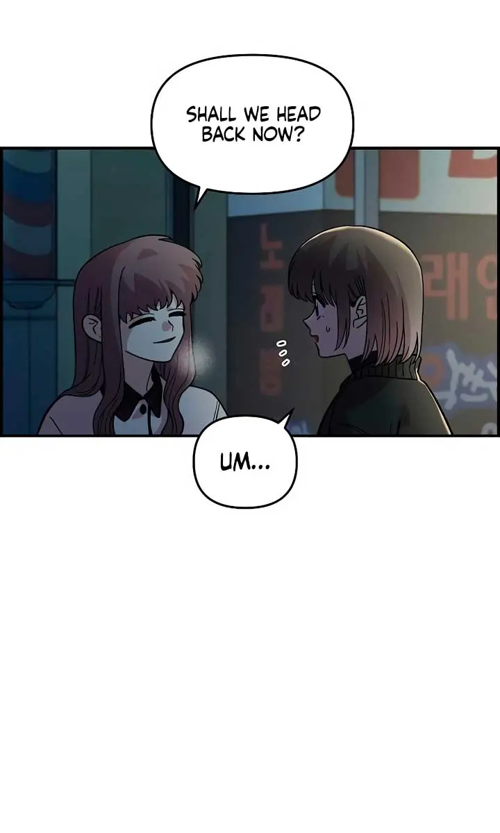 Childhood Friend Complex Chapter 40 Page 40