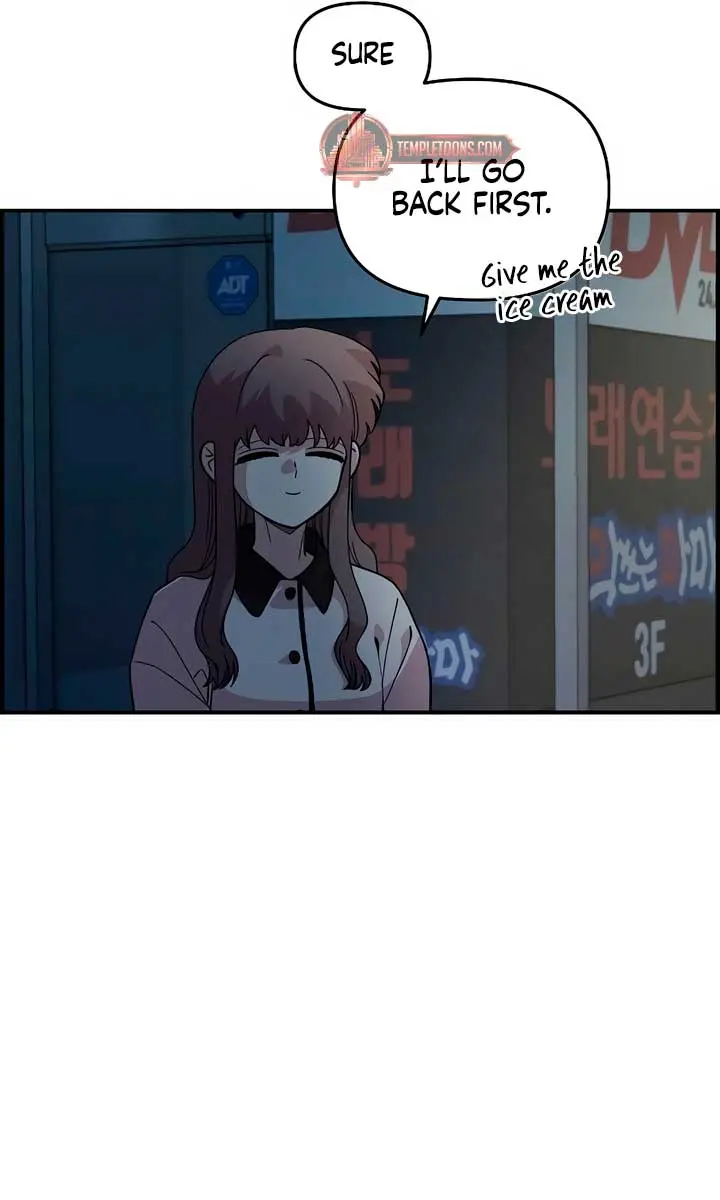 Childhood Friend Complex Chapter 40 Page 43