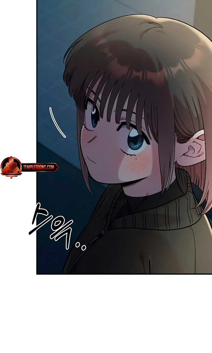 Childhood Friend Complex Chapter 40 Page 46
