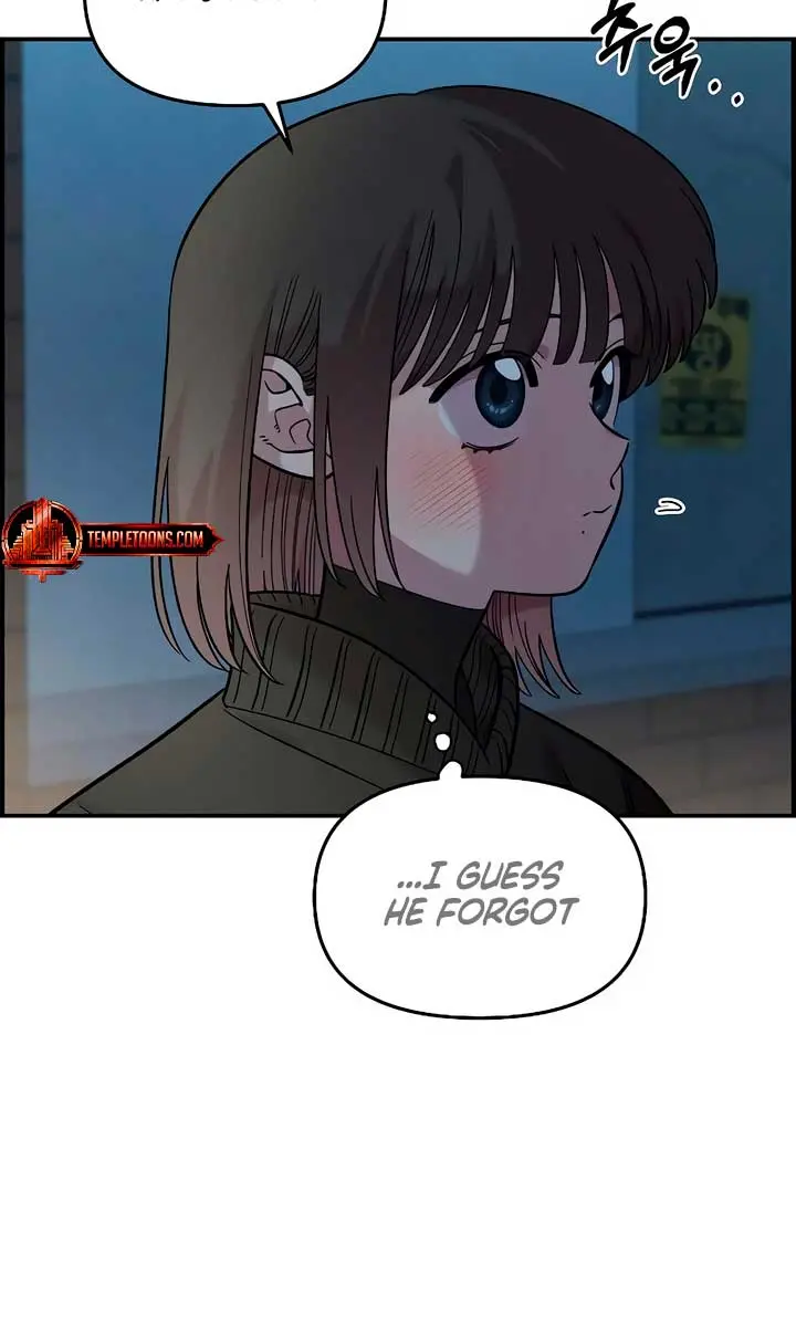 Childhood Friend Complex Chapter 40 Page 58