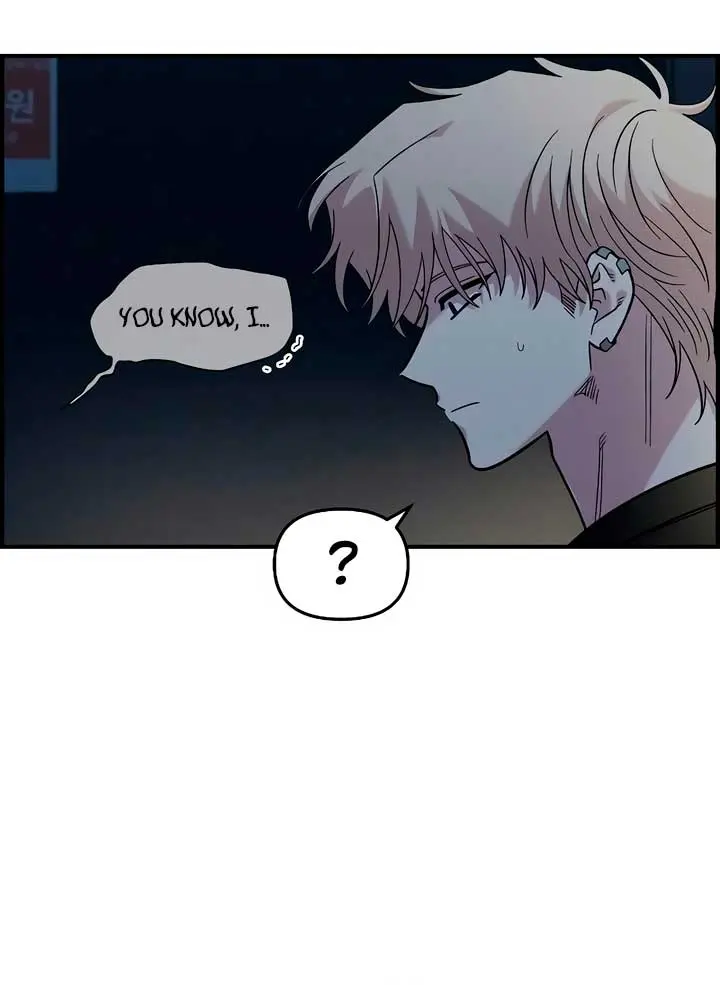 Childhood Friend Complex Chapter 40 Page 62
