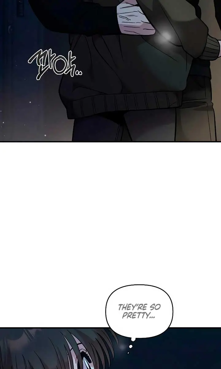 Childhood Friend Complex Chapter 40 Page 73