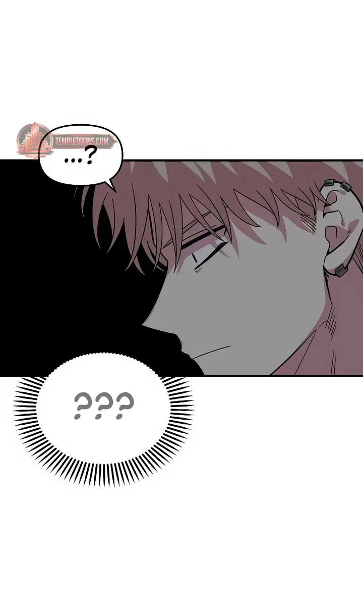 Childhood Friend Complex Chapter 40 Page 78