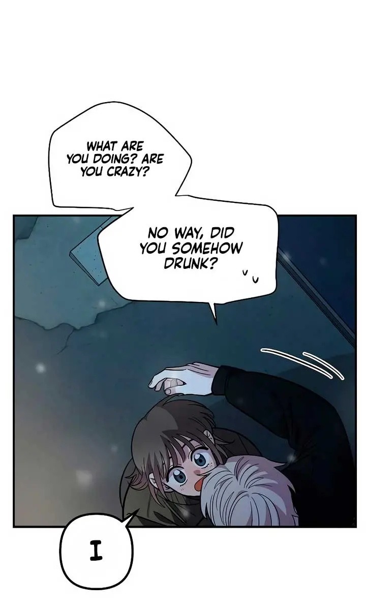 Childhood Friend Complex Chapter 40 Page 79
