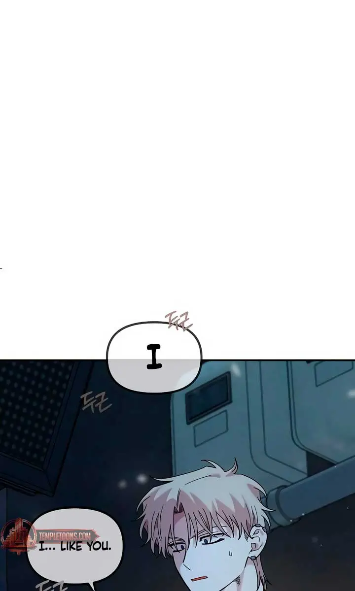 Childhood Friend Complex Chapter 40 Page 80