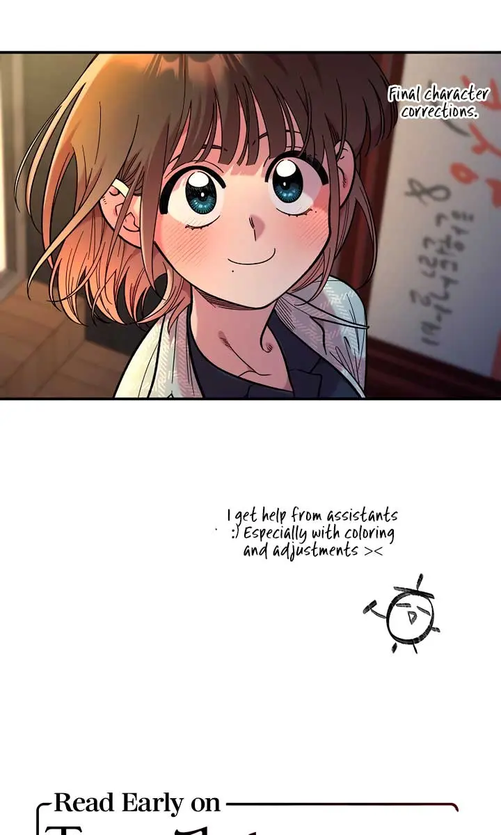 Childhood Friend Complex Chapter 41 Page 17