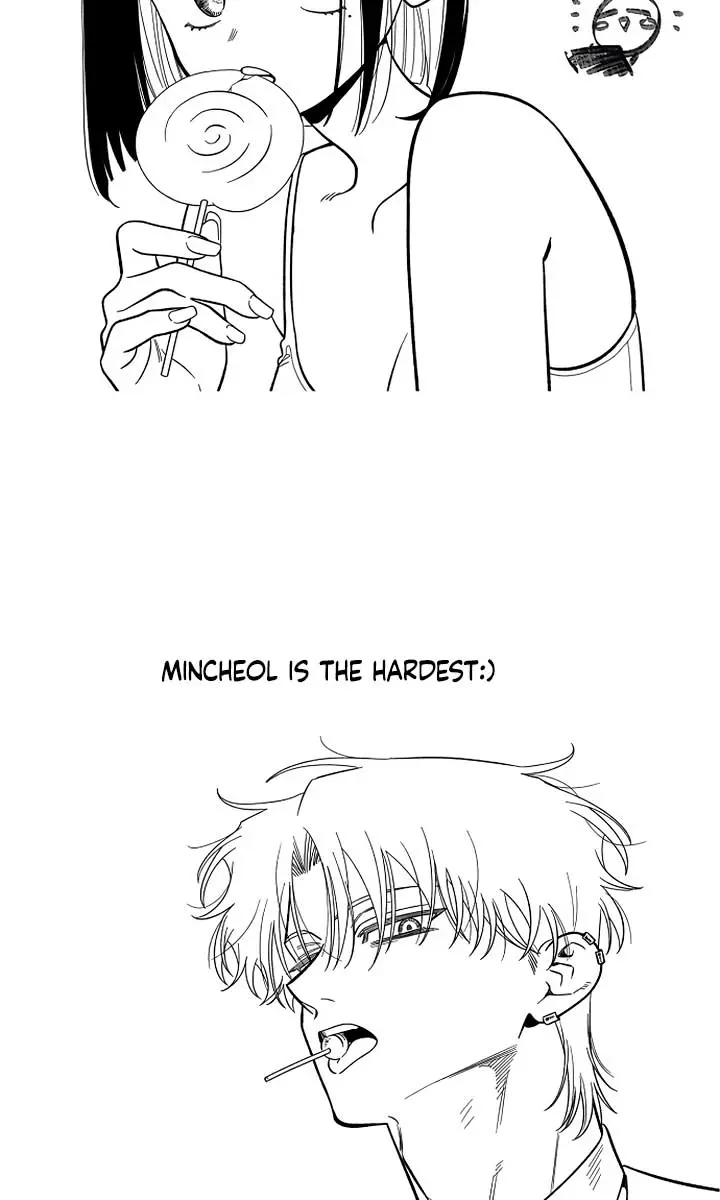 Childhood Friend Complex Chapter 41 Page 19
