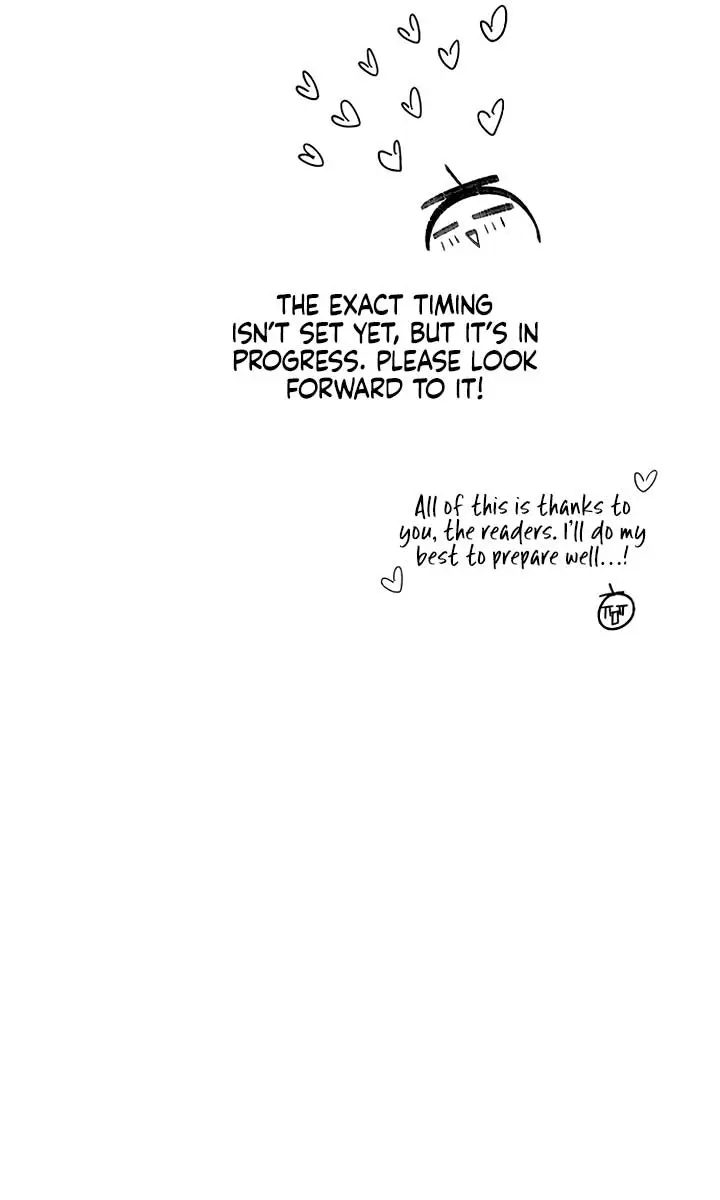 Childhood Friend Complex Chapter 41 Page 22