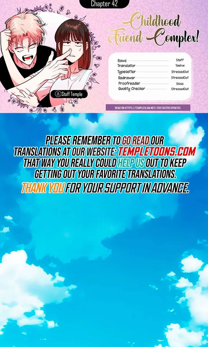 Childhood Friend Complex Chapter 42 Page 2