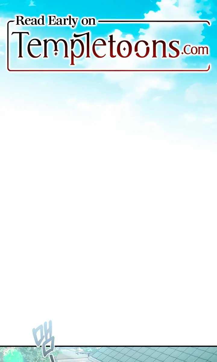 Childhood Friend Complex Chapter 42 Page 3