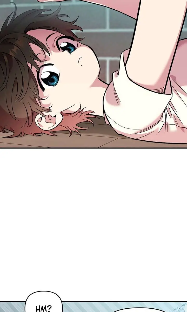 Childhood Friend Complex Chapter 42 Page 6