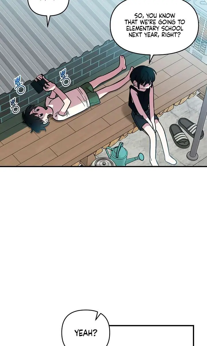 Childhood Friend Complex Chapter 42 Page 7