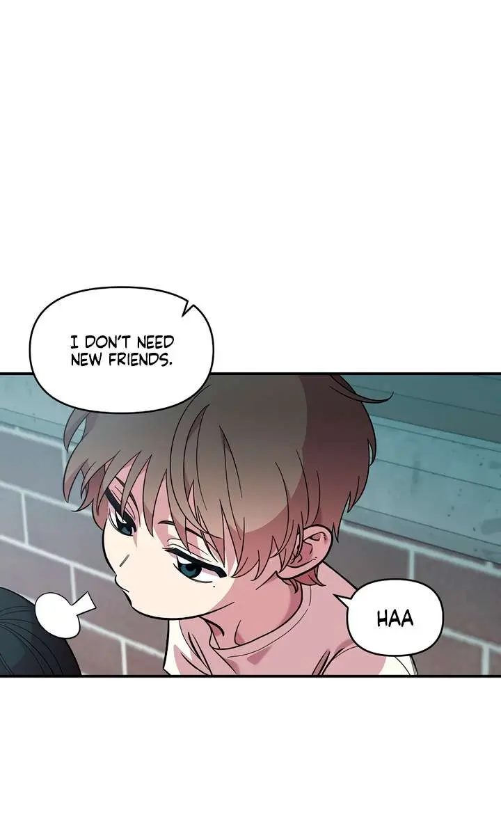 Childhood Friend Complex Chapter 42 Page 13