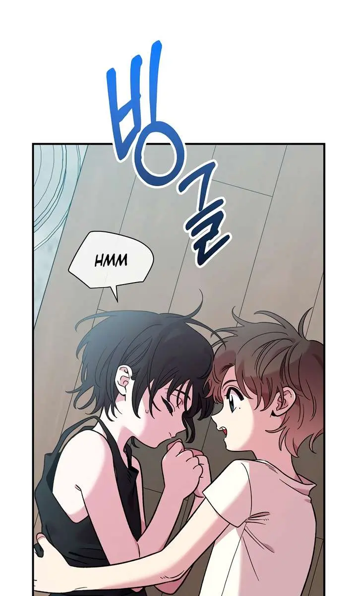 Childhood Friend Complex Chapter 42 Page 15