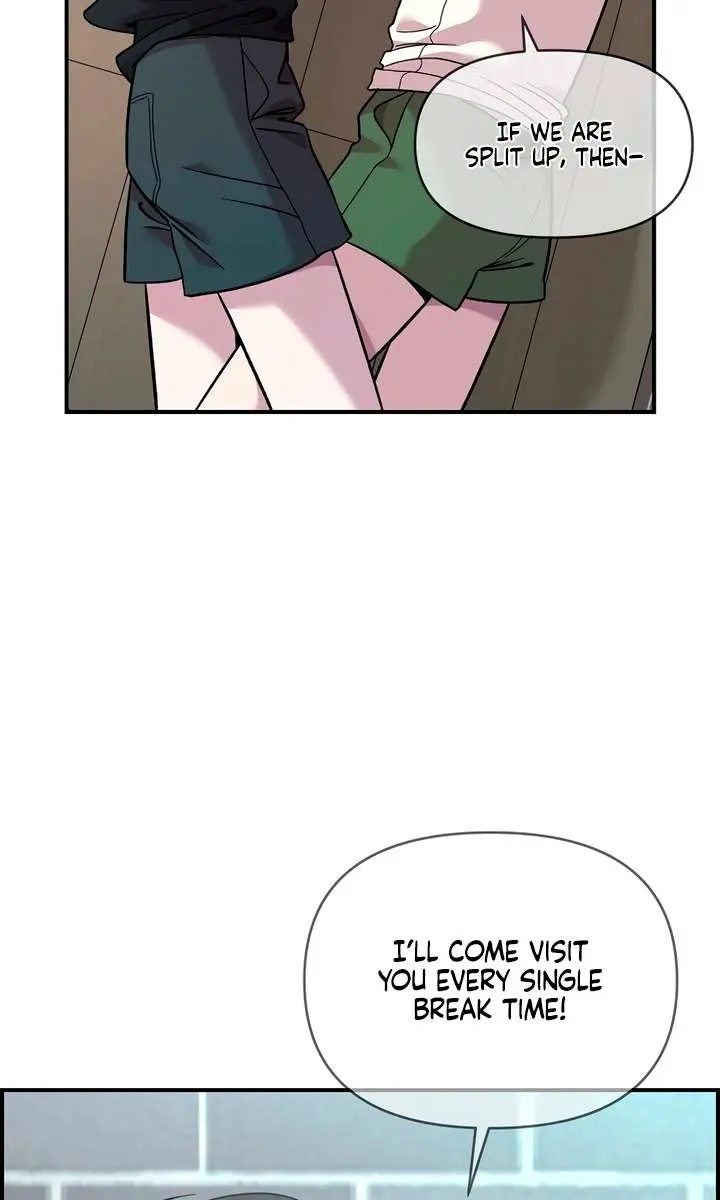 Childhood Friend Complex Chapter 42 Page 16