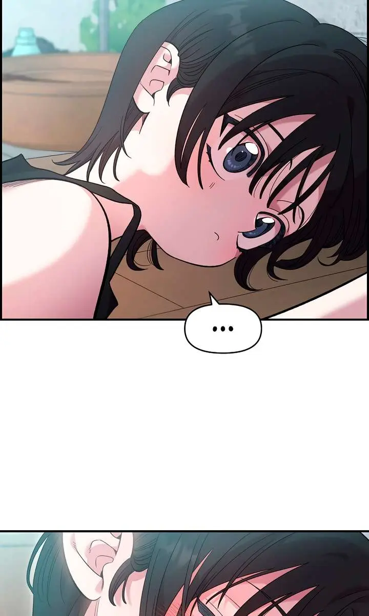 Childhood Friend Complex Chapter 42 Page 18