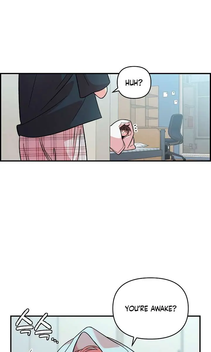 Childhood Friend Complex Chapter 42 Page 24