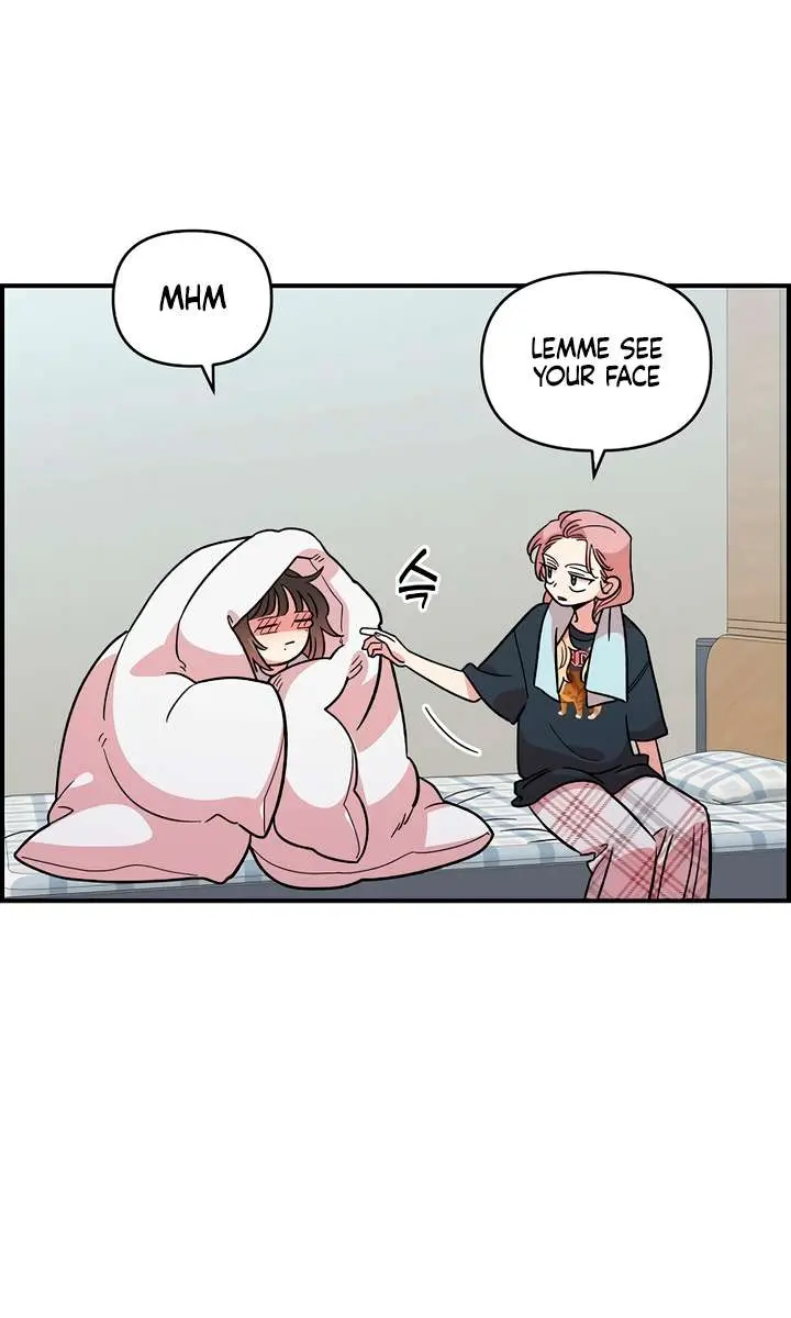 Childhood Friend Complex Chapter 42 Page 26