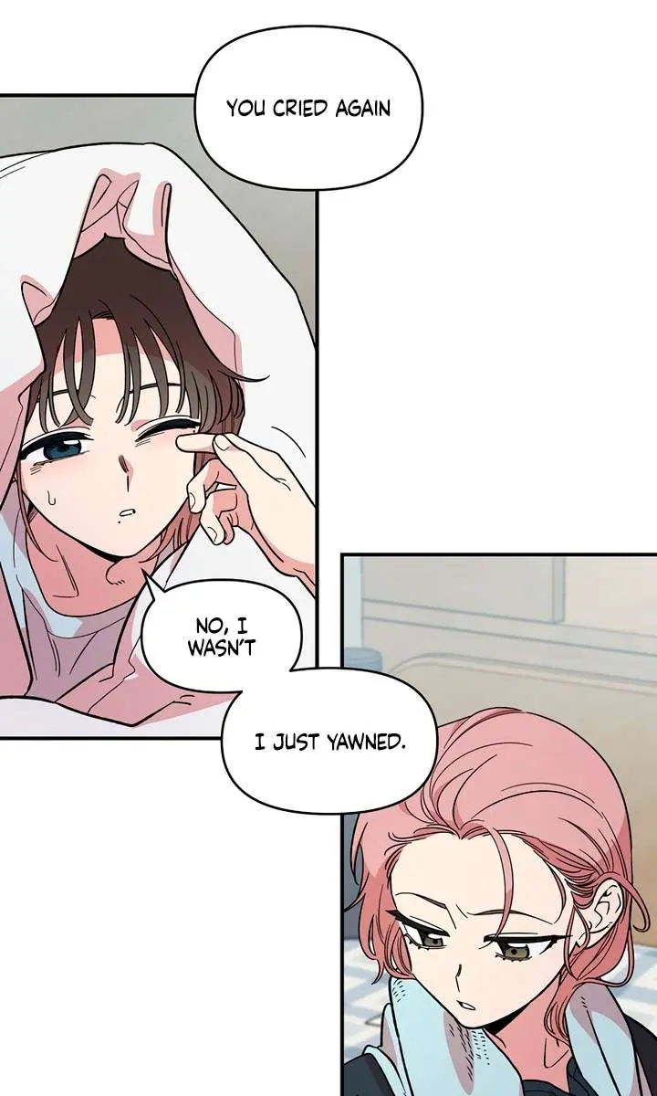 Childhood Friend Complex Chapter 42 Page 27