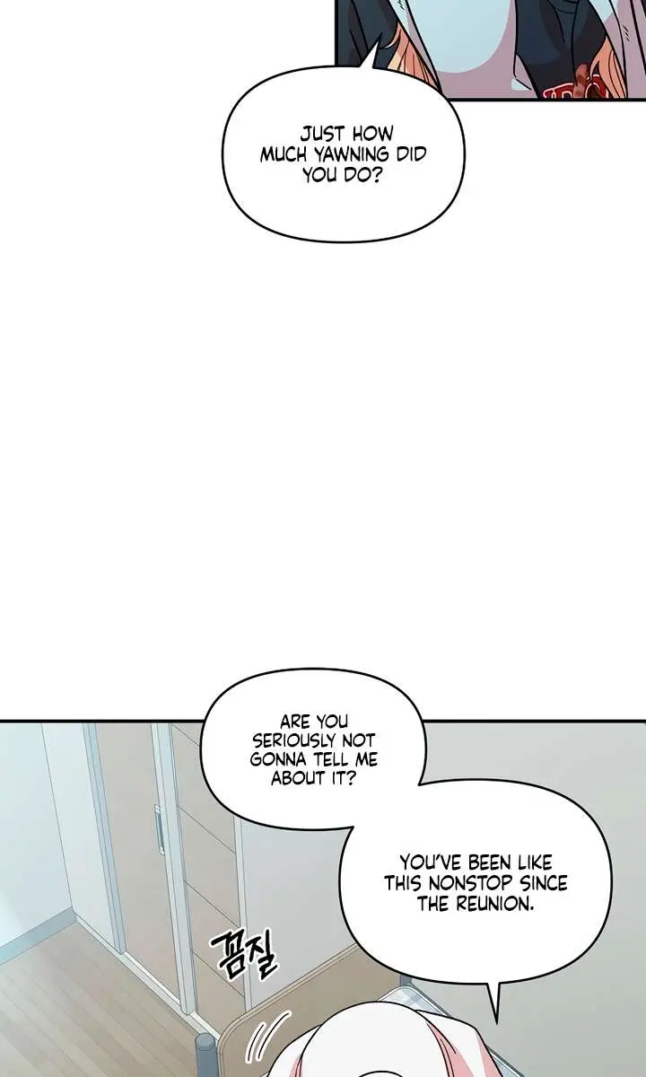 Childhood Friend Complex Chapter 42 Page 28