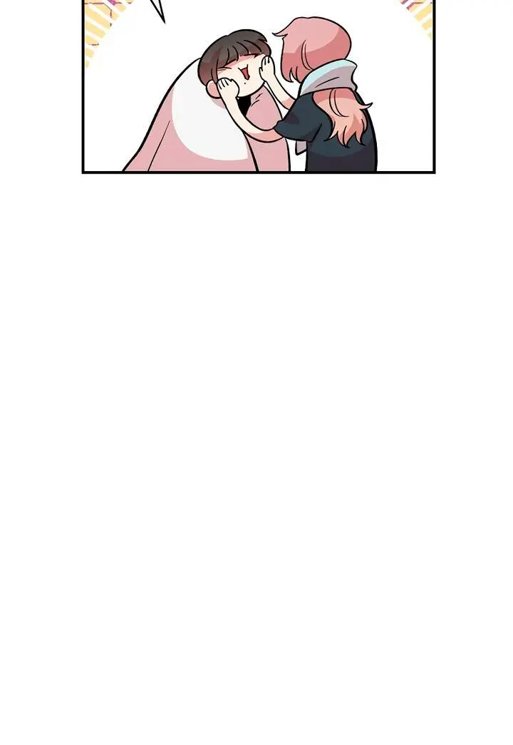 Childhood Friend Complex Chapter 42 Page 32