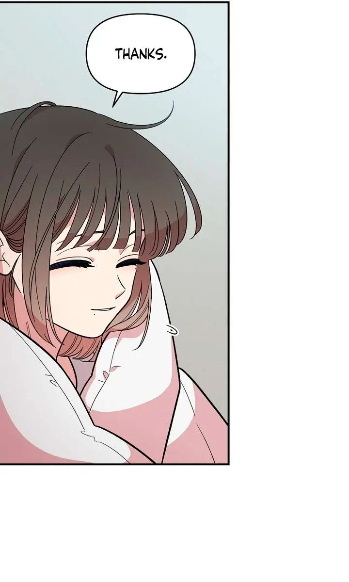 Childhood Friend Complex Chapter 42 Page 33