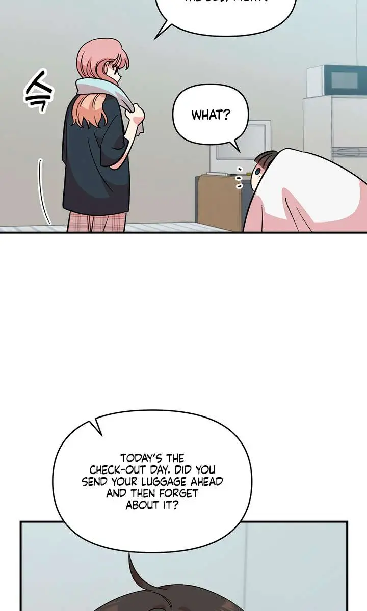 Childhood Friend Complex Chapter 42 Page 35