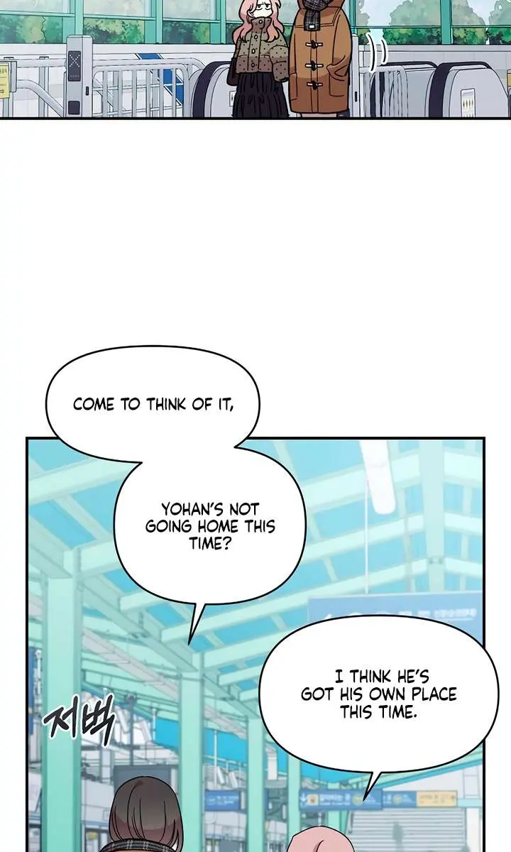 Childhood Friend Complex Chapter 42 Page 40