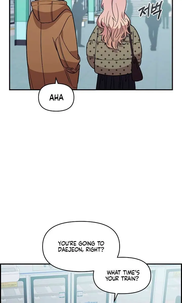 Childhood Friend Complex Chapter 42 Page 41