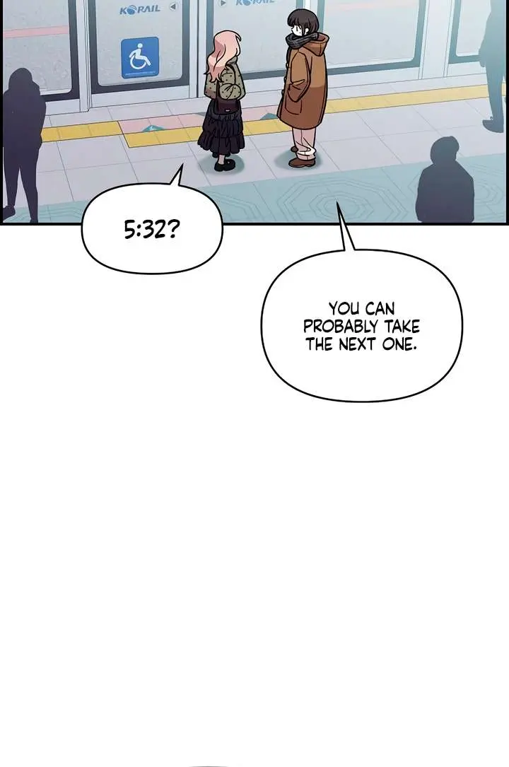 Childhood Friend Complex Chapter 42 Page 42