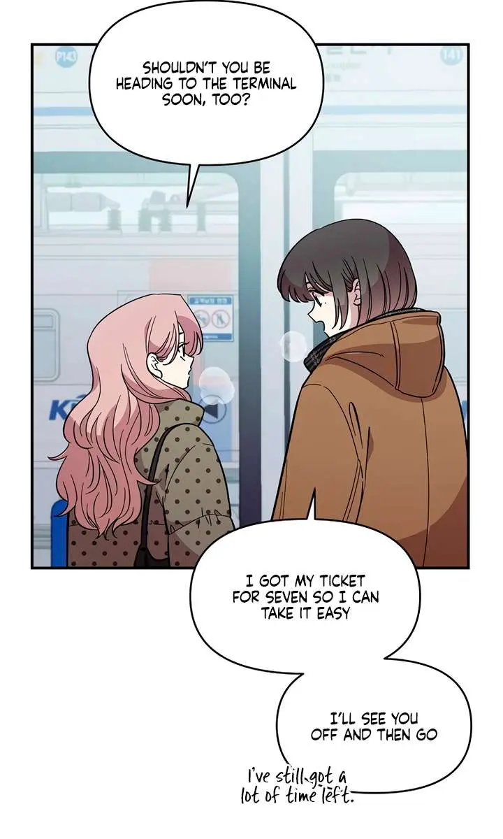 Childhood Friend Complex Chapter 42 Page 43