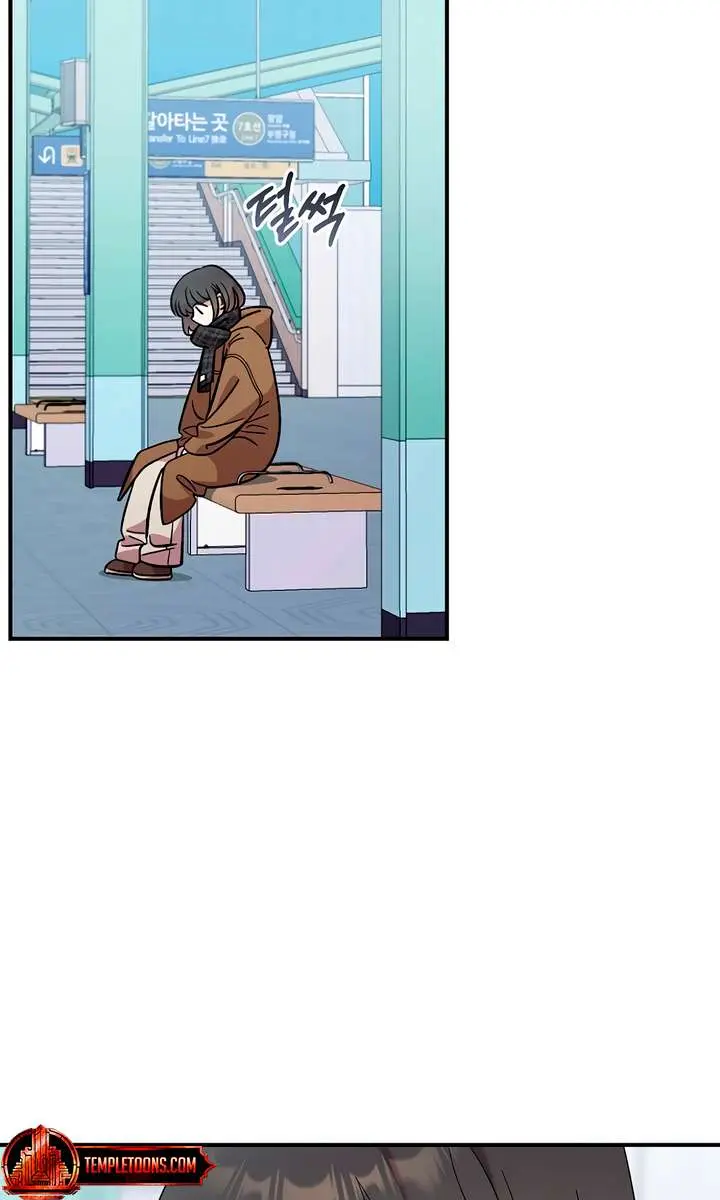 Childhood Friend Complex Chapter 42 Page 49