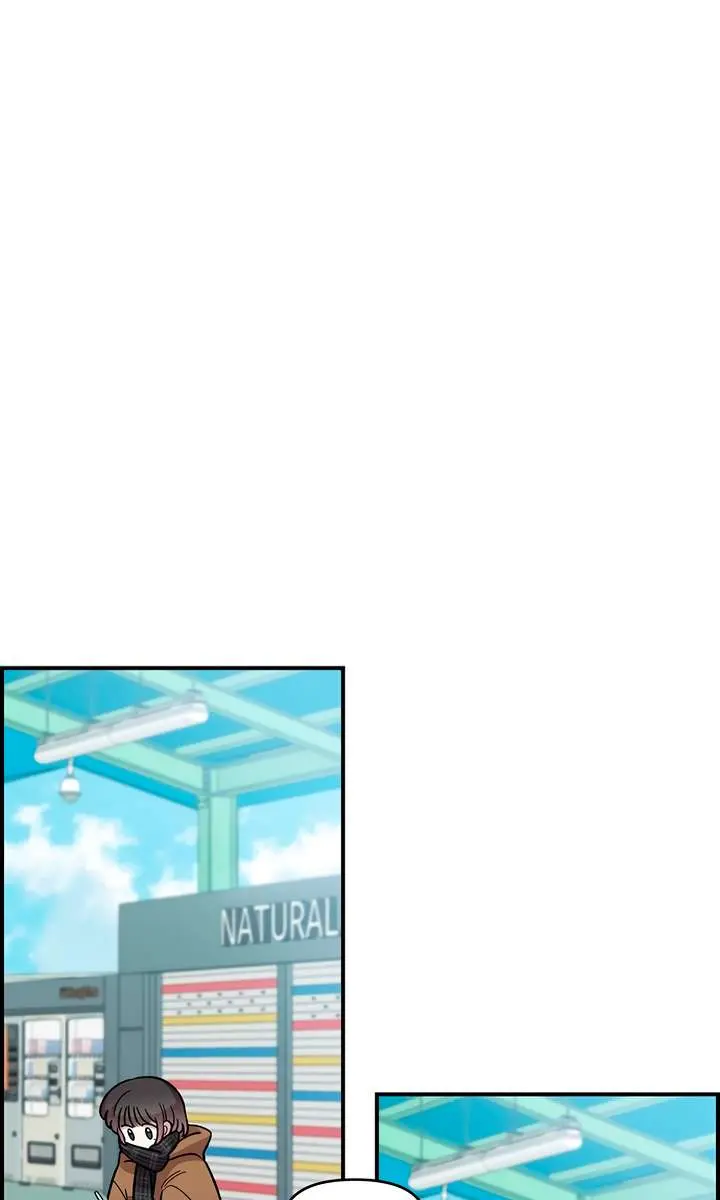 Childhood Friend Complex Chapter 42 Page 63