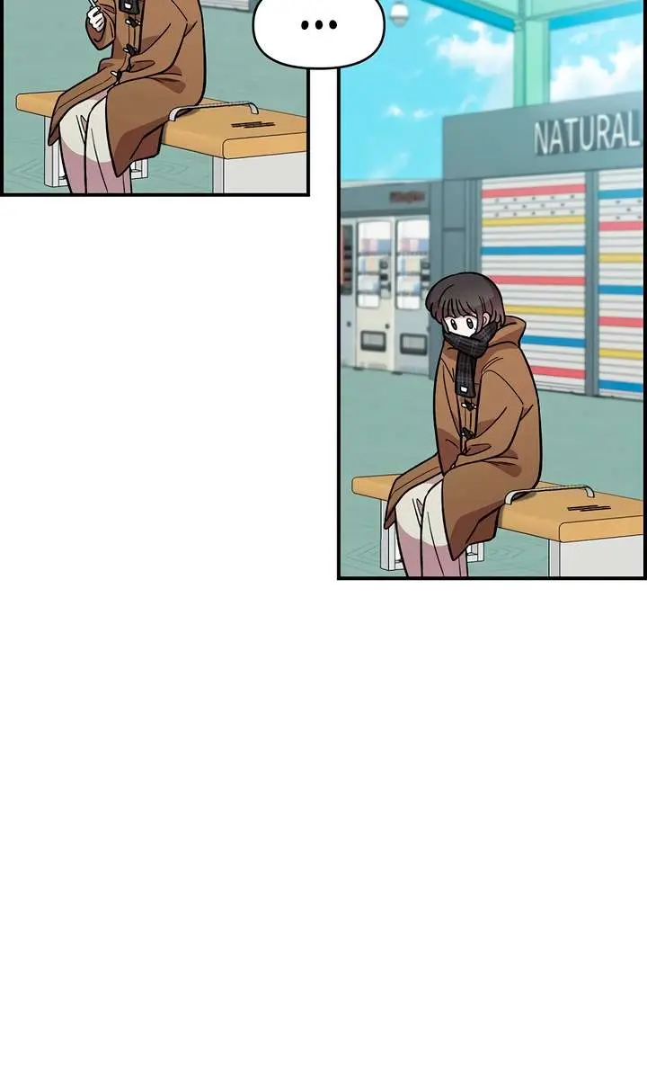 Childhood Friend Complex Chapter 42 Page 64
