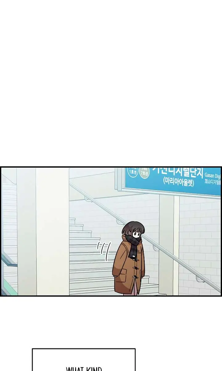 Childhood Friend Complex Chapter 42 Page 66