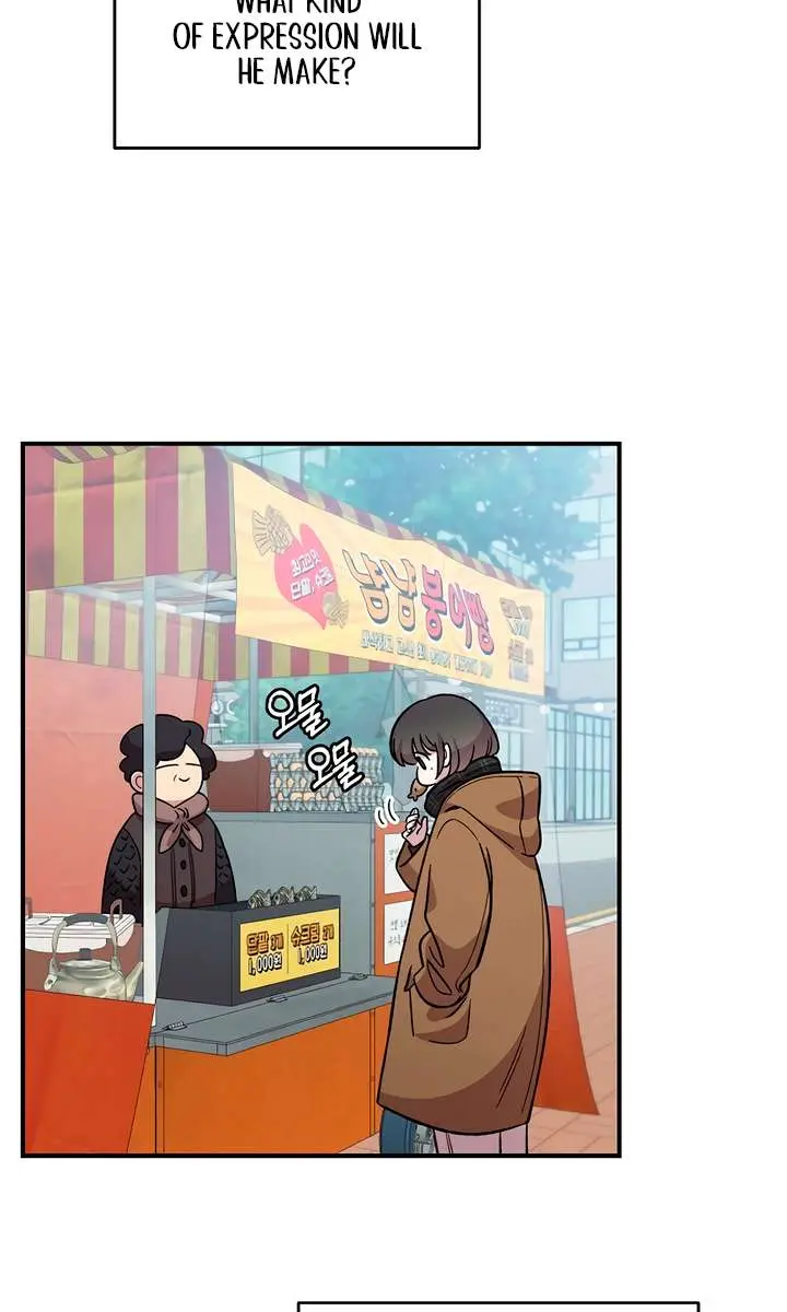 Childhood Friend Complex Chapter 42 Page 67