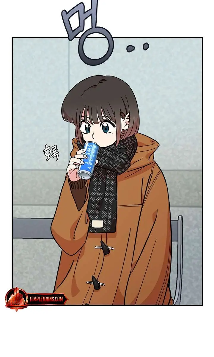 Childhood Friend Complex Chapter 42 Page 72