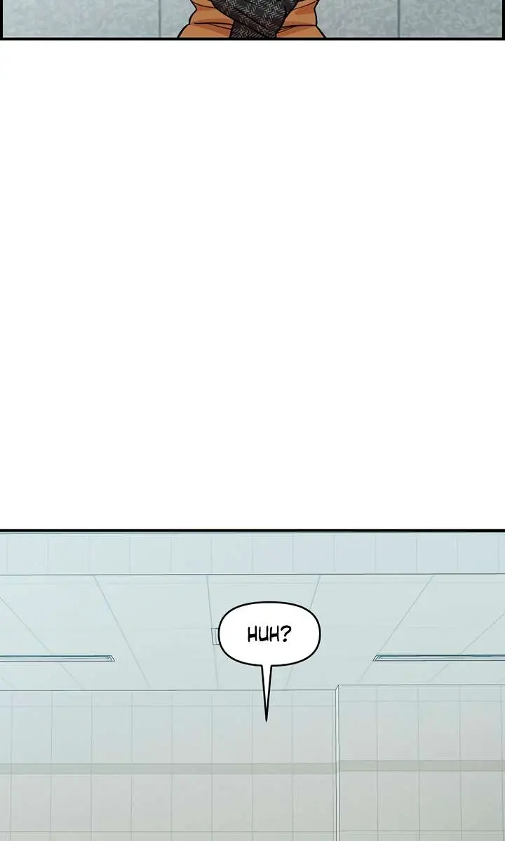 Childhood Friend Complex Chapter 42 Page 78